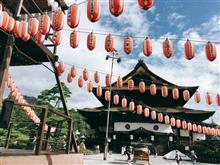 8/14-17信州旅行(二日目)善光寺、地獄谷野猿公苑、渋温泉、小布施堂、角間温泉