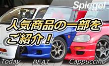 新しくスライドで動画を作りました。 新しくスライドで動画を作りました。