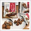 たこ焼き風かまぼことIPAたち🍺