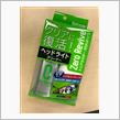 パジェロミニのヘッドライト磨き