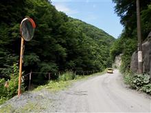 青森県道・秋田県道317号西目屋二ツ井線を行く