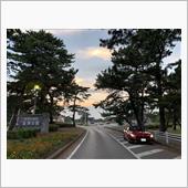 水切りドライブで富津公園