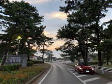 水切りドライブで富津公園