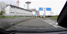 circle the airport #羽田空港 #駐車場 #満車 #holding #旋回待機 #不審車両 circle the airport #羽田空港 #駐車場 #満車 #holding #旋回待機 #不審車両