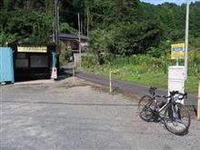 バス停めぐりポタリング８２