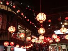 台湾弾丸家族旅行、無事帰着しました。 台湾弾丸家族旅行、無事帰着しました。