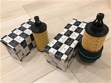 ２種類のオイルフィルター。。。どっちを使うべきか