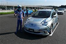 全日本EV-GP 第4戦 ！レーサー鹿島選手＆リーフ！