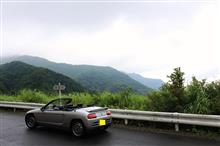 開通した二口林道に行ってみた