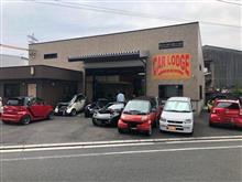 スマ阿蘇以来の スマ阿蘇以来の