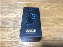 スマホ用の極冷クーラーを買いました。 スマホ用の極冷クーラーを買いました。