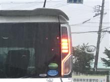 変なテールランプ
