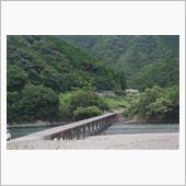 夏休みの10連休開始！四国へ ...