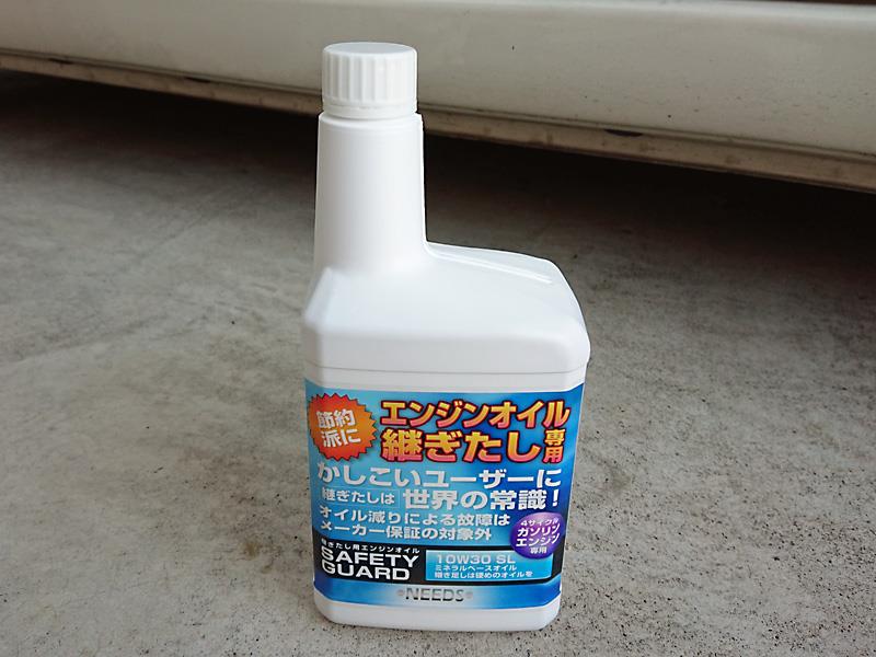 継ぎ足し しろ いろのブログ 大体な感じで みんカラ 継ぎ足し しろ いろのブログ 大体な感じで みんカラ