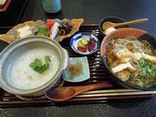 思うようには