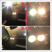 【 貴方のお車、水垢でこんな ...