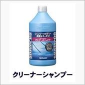 こちらも応募してみます♪