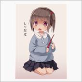 生きる事に辛くなった時、皆さ ...