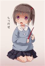 生きる事に辛くなった時、皆さんはどうやり過ごしてますか？…
