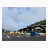 なかなかヤル気の無い件
