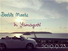 Beetle Meets in 山口 