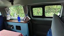 カーテンを取り付けました。