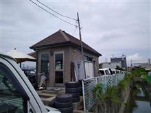 結局…