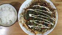 久し振りのお好み焼きは、そばうどん・・・