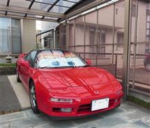 退色するサンシェード