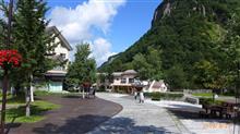 家族旅行③-1(美し乃湯温泉~生田原温泉~層雲峡温泉) 家族旅行③-1(美し乃湯温泉~生田原温泉~層雲峡温泉)