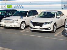 トヨタ アリオン A20 “G-plusパッケージ” (CVT・ZRT261)(2/1) トヨタ アリオン A20 “G-plusパッケージ” (CVT・ZRT261)(2/1)