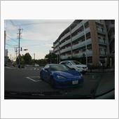 きけん・・・