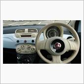 代車のフィアット500くん