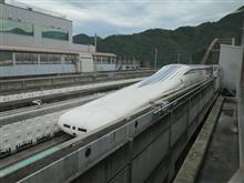 リニア試乗の山梨旅行②