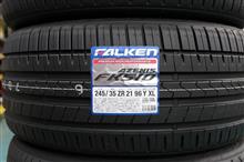 ファルケン 新製品 FK510 ニットータイヤ NT555 G2 特価販売中♪ インチアップ、アルミセットにお勧め☆ ファルケン 新製品 FK510 ニットータイヤ NT555 G2 特価販売中♪ インチアップ、アルミセットにお勧め☆