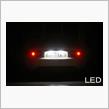 ＮＣロードスターのナンバー灯もＬＥＤ化