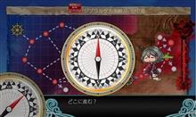 夏イベントE2(後半) 夏イベントE2(後半)