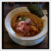 昼ラー