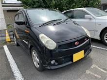 かっちった（ぇ