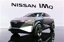 ♯ＧＵＴＳよ宙へ・後編【NISSANよ何処へ・ＩＭＱ編】 