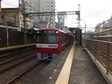 京急本線で衝突脱線事故 #京急 #京急本線 #神奈川新町 #新1000形 京急本線で衝突脱線事故 #京急 #京急本線 #神奈川新町 #新1000形
