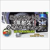 K&#39;sの【コレがホントの1年 ...