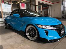 展示車両はこちらに決まり!?ブルーのS660! 展示車両はこちらに決まり!?ブルーのS660!