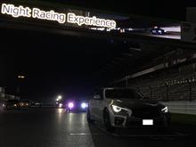 FISCO Night Racing Experience行ってきた