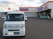 軽自動車の洗礼 (≧◇≦) 軽自動車の洗礼 (≧◇≦)