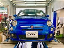 フィアット500S ツインエアー、サスキット装着で足回りリフレッシュ。