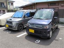 無い袖を振り切った感がたまらん 無い袖を振り切った感がたまらん