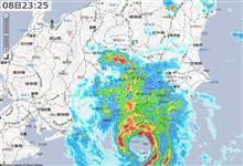 台風15号 上陸（汗）