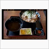 昼ラー
