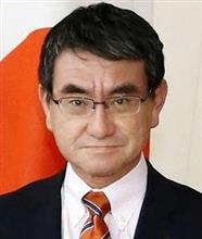国益死守☆